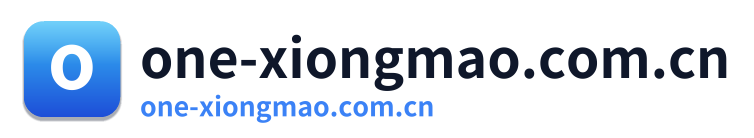 one-xiongmao.com.cn